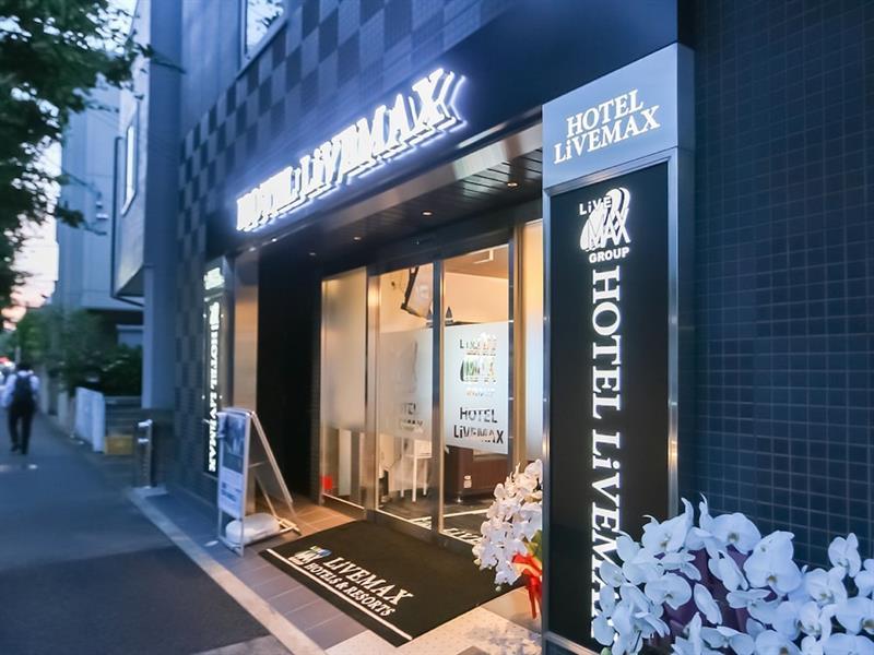 Hotel Livemax Hachioji Ekimae Kültér fotó
