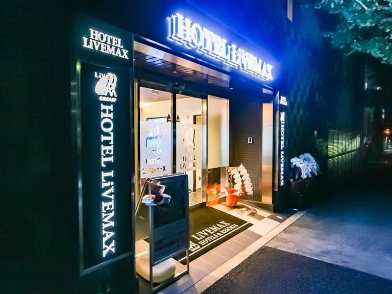 Hotel Livemax Hachioji Ekimae Kültér fotó