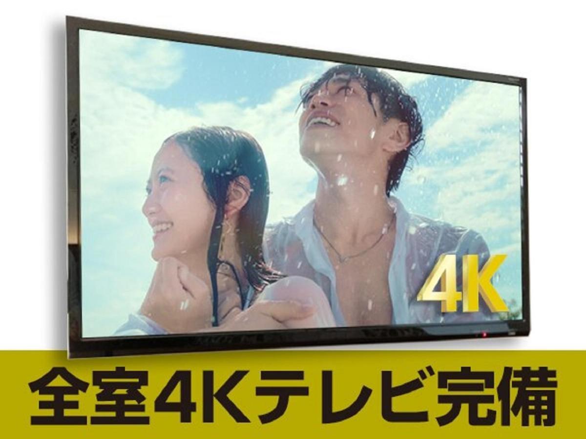 Hotel Livemax Hachioji Ekimae Kültér fotó
