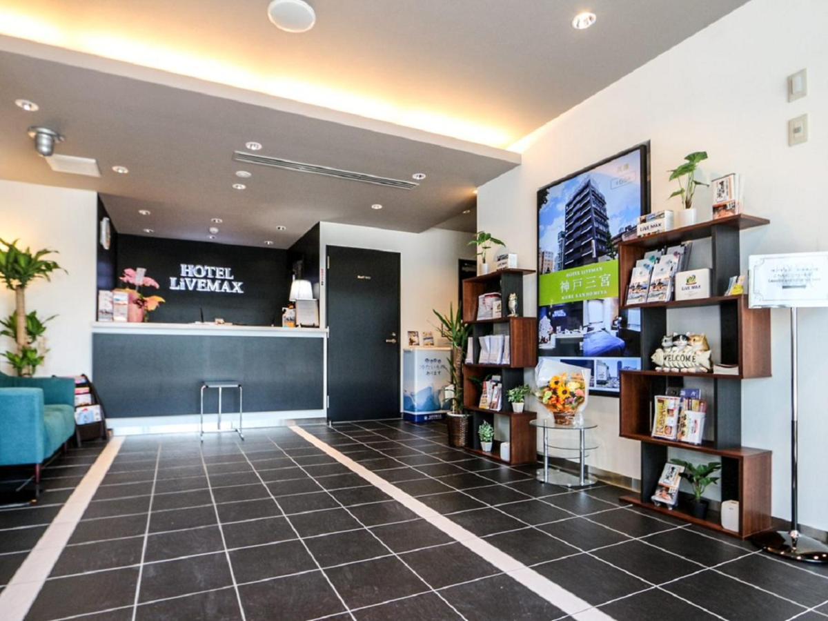 Hotel Livemax Hachioji Ekimae Kültér fotó
