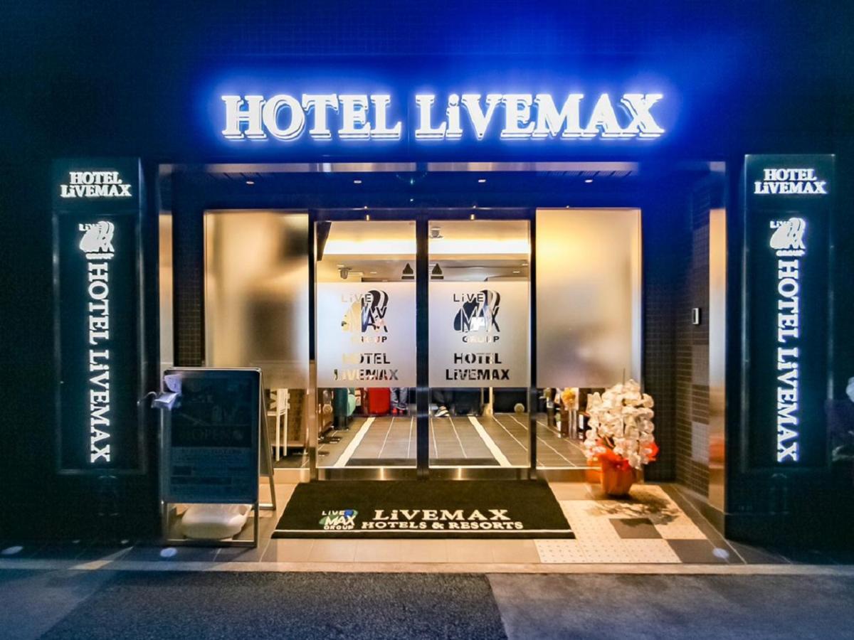 Hotel Livemax Hachioji Ekimae Kültér fotó