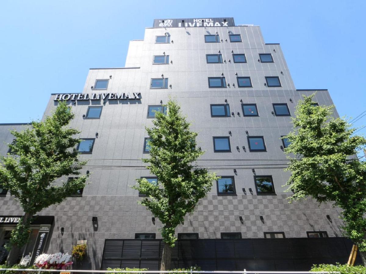 Hotel Livemax Hachioji Ekimae Kültér fotó
